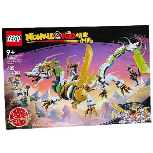 Lego Monkie Kid 80047 Meis Guardian Dragon White Gold Ink General New Gift - Picture 1 of 6